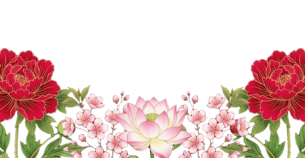 Flower Bottom
